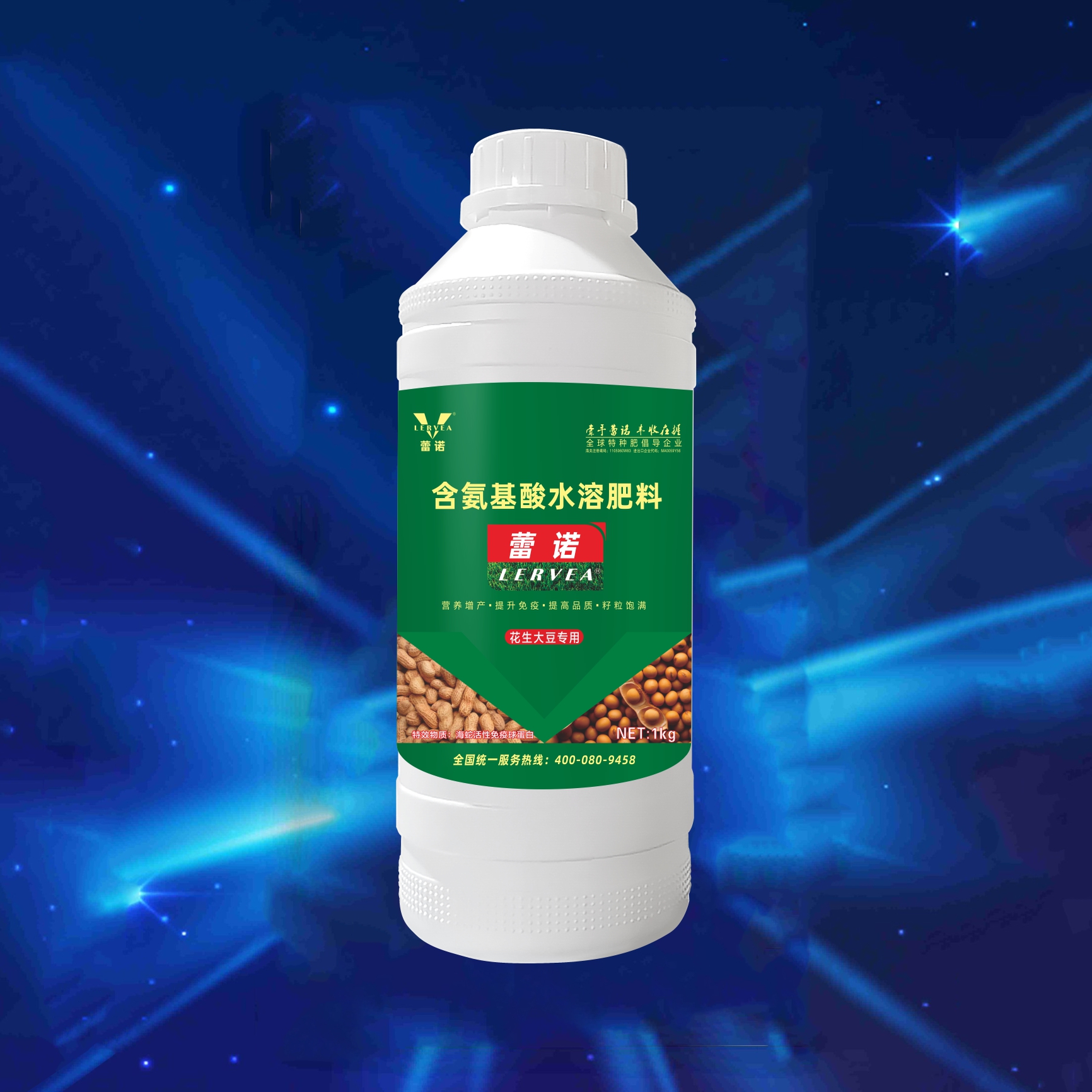 柑橘、橙子專(zhuān)用